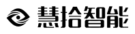 慧拾智能